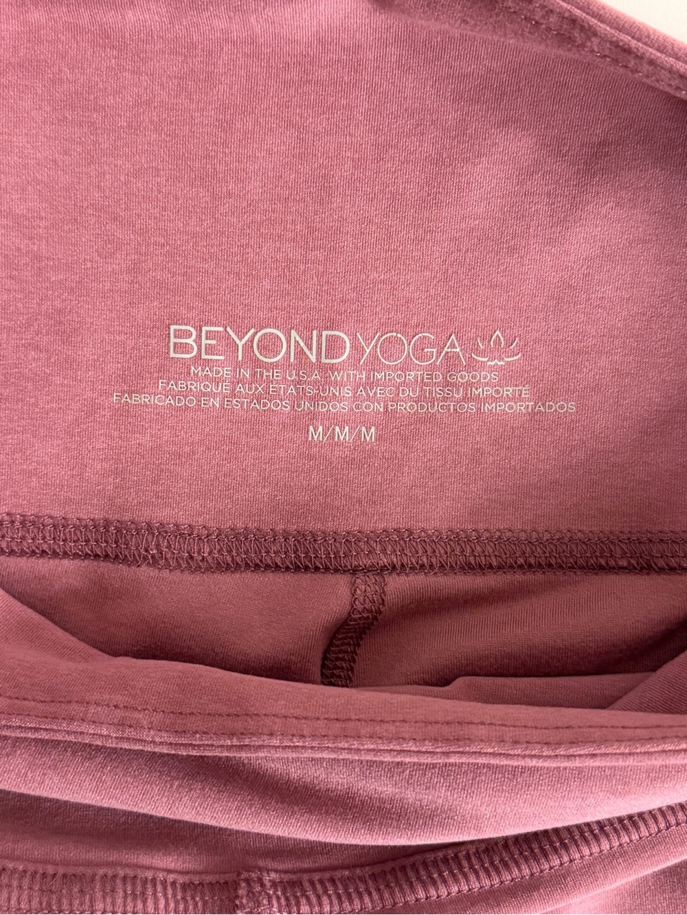 Beyond Yoga Leggings - Picture 4 of 9